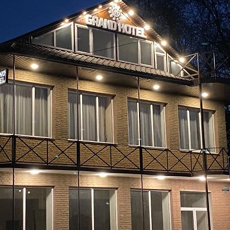 Grand Hotel Mohyliv-Podilskyi Dış mekan fotoğraf